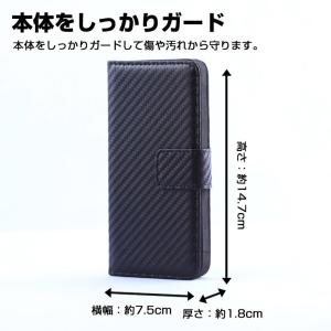 プルームテック ケース PloomTECH 手...の詳細画像3