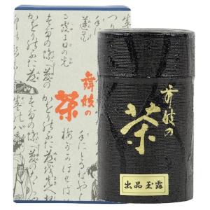 一保堂茶舗 抹茶 雲門の昔(うんもんのむかし) 40g 缶 京都寺町