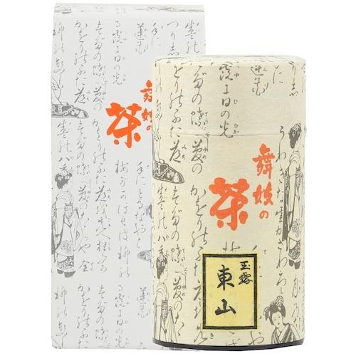 玉露 東山160g缶 舞妓の茶本舗 153 日本茶セット・詰め合わせ ギフトセット 京都