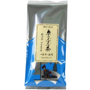 一保堂茶舗 抹茶 若き白(わかきしろ)20g紙箱 京都寺町 2025/10/01 改訂