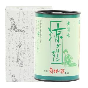 山政小山園 抹茶 【小倉山】30g缶 : お茶の店恵和園ヤフー店 - 通販