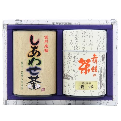 HT-12 しあわせ茶80g缶 玉露南禅110g缶 舞妓の茶本舗 日本茶セット・詰め合わせ ギフトセ...