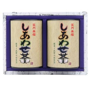 一保堂茶舗 抹茶 蓬莱の昔(ほうらいのむかし)20g缶 京都寺町-初めての