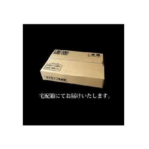 山梨県産 梨北米 コシヒカリ 5kg 白米 通...の詳細画像4