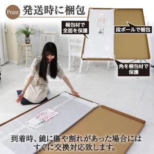 ダンス鏡 全身 折り畳み 割れない鏡 軽量 ダ...の詳細画像2