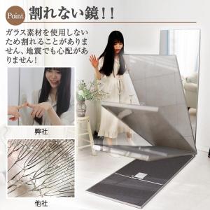 ダンス鏡 全身 折り畳み 割れない鏡 軽量 ダ...の詳細画像3