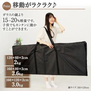 ダンス鏡 全身 折り畳み 割れない鏡 軽量 ダ...の詳細画像5