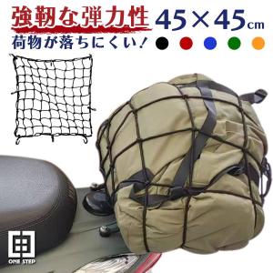 85pcs ツールセット ガレージツール 整備工具セット 車 家庭修理 DIY