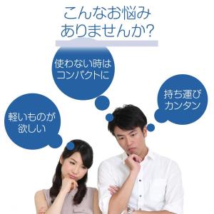 はしご 脚立 軽量 折りたたみ 3段 業務用 ...の詳細画像1