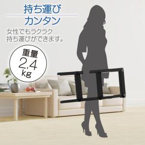 はしご 脚立 軽量 折りたたみ 3段 業務用 ...の詳細画像2