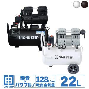 ホルベイン画材 トリコンリアルコンプレッサーNo.33A W235×D120×H150mm