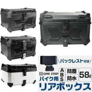 85pcs ツールセット ガレージツール 整備工具セット 車 家庭修理 DIY