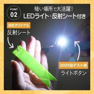 防犯ブザー 大音量 女性 小学 LEDライト ...の詳細画像3