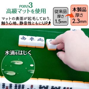 麻雀卓 折りたたみ 手打ち 家庭用 座卓 持ち...の詳細画像3