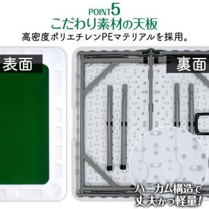 麻雀卓 折りたたみ 手打ち 家庭用 座卓 持ち...の詳細画像5