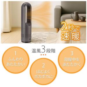 タワーファン 冷暖 扇風機 冷暖兼用 dcモー...の詳細画像4