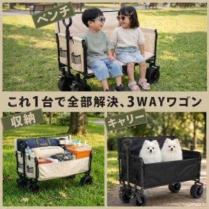 キャリーワゴン ベンチ 200L 大容量 折り...の詳細画像1
