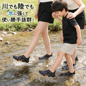 マリンシューズ キッズ マジックテープ 水陸両...の詳細画像2