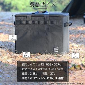8tail キャンプ収納ボックス コンテナボッ...の詳細画像5