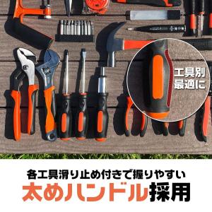 工具セット 102点 自転車用 家庭用 車 バ...の詳細画像2
