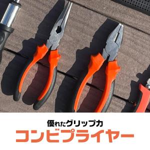 工具セット 102点 自転車用 家庭用 車 バ...の詳細画像5