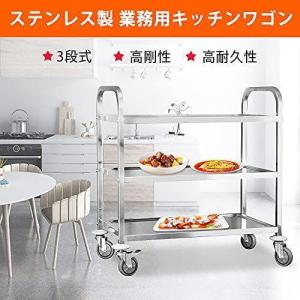 キッチンワゴン 業務用 ステンレス製 飲食店 ...の詳細画像2