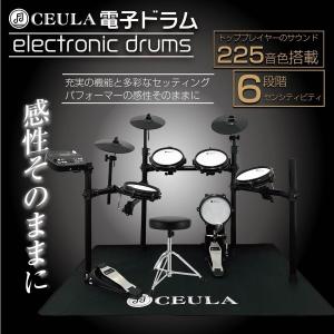 電子ドラムセット 5ドラム3シンパル 専用マッ...の詳細画像1