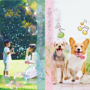 LIFAXIA ベビーガード 窓用 1枚 窓フ...の詳細画像5