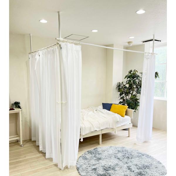 Yoquna 突っ張り カーテンポール 間仕切り カーテン 仕切り 目隠し 突っ張り棒 つっぱり カ...