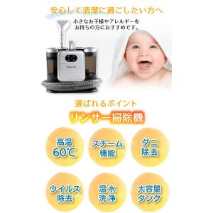 【SNS300万再生突破】Yoquna カーペ...の詳細画像3
