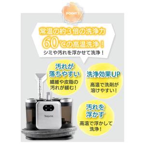 【SNS300万再生突破】Yoquna カーペ...の詳細画像5