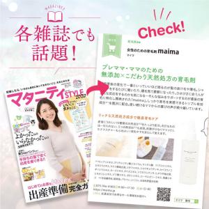 育毛剤 女性用 医薬部外品 40代 50代 6...の詳細画像1