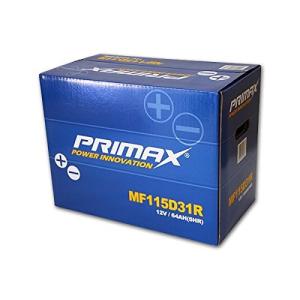 MF115D31R 2年または4万km 製品補償 PRIMAX ~D31R