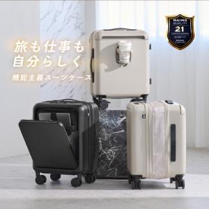 ARMANI（アルマーニ） 並行輸入 キャリーケース オーバーサイズ