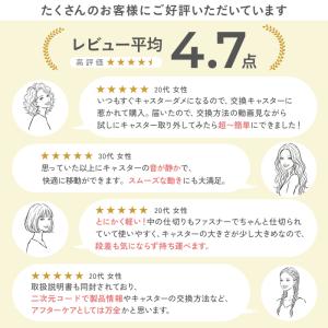 スーツケース キャリーケース MAIMO CO...の詳細画像4