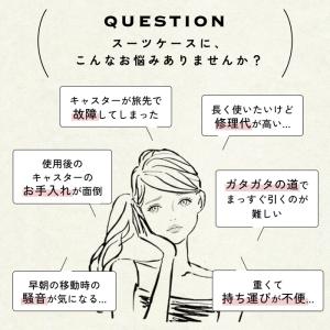 スーツケース キャリーケース MAIMO CO...の詳細画像2