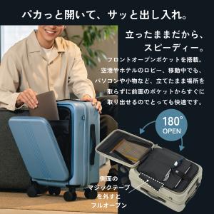 フロントオープン スーツケース キャリーケース...の詳細画像3