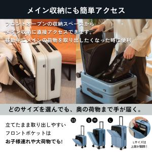 フロントオープン スーツケース キャリーケース...の詳細画像4