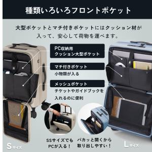 フロントオープン スーツケース キャリーケース...の詳細画像5