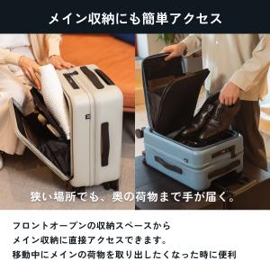 フロントオープン スーツケース 機内持ち込み ...の詳細画像4