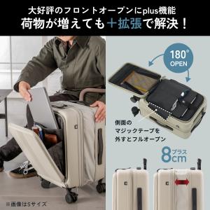 フロントオープン 拡張機能 スーツケース MA...の詳細画像3