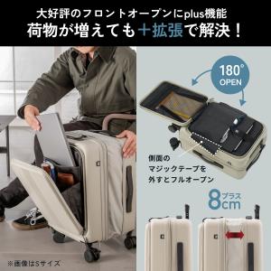 フロントオープン スーツケース 機内持ち込み ...の詳細画像2