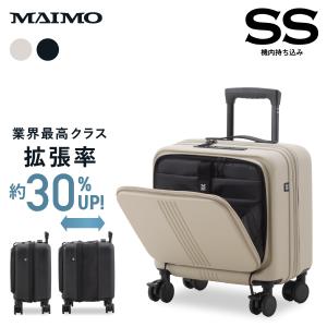 STUDIO SEVEN ホワイト キャリーケース 中型 Caution Logo Suit Case | STUDIO SEVEN (スタジオ セブン)