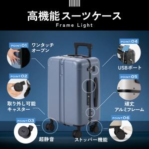 アルミフレーム スーツケース 機内持ち込み キ...の詳細画像3