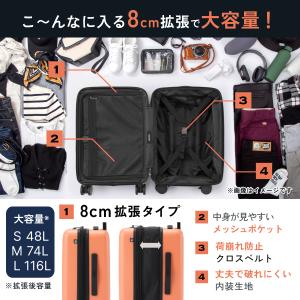 拡張機能 スーツケース 機内持ち込み キャリー...の詳細画像3