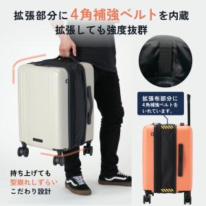 拡張機能 スーツケース 機内持ち込み キャリー...の詳細画像5