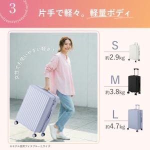 カップホルダー付き スーツケース 機内持ち込み...の詳細画像5