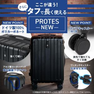 超軽量 スーツケース キャリーケース MAIM...の詳細画像2