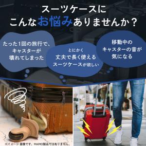 超軽量 スーツケース 機内持ち込み キャリーケ...の詳細画像3