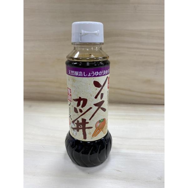 浜田醤油 ソースカツ丼専用ソース 360g 福井 ソースかつ丼 ソース ソウルフード